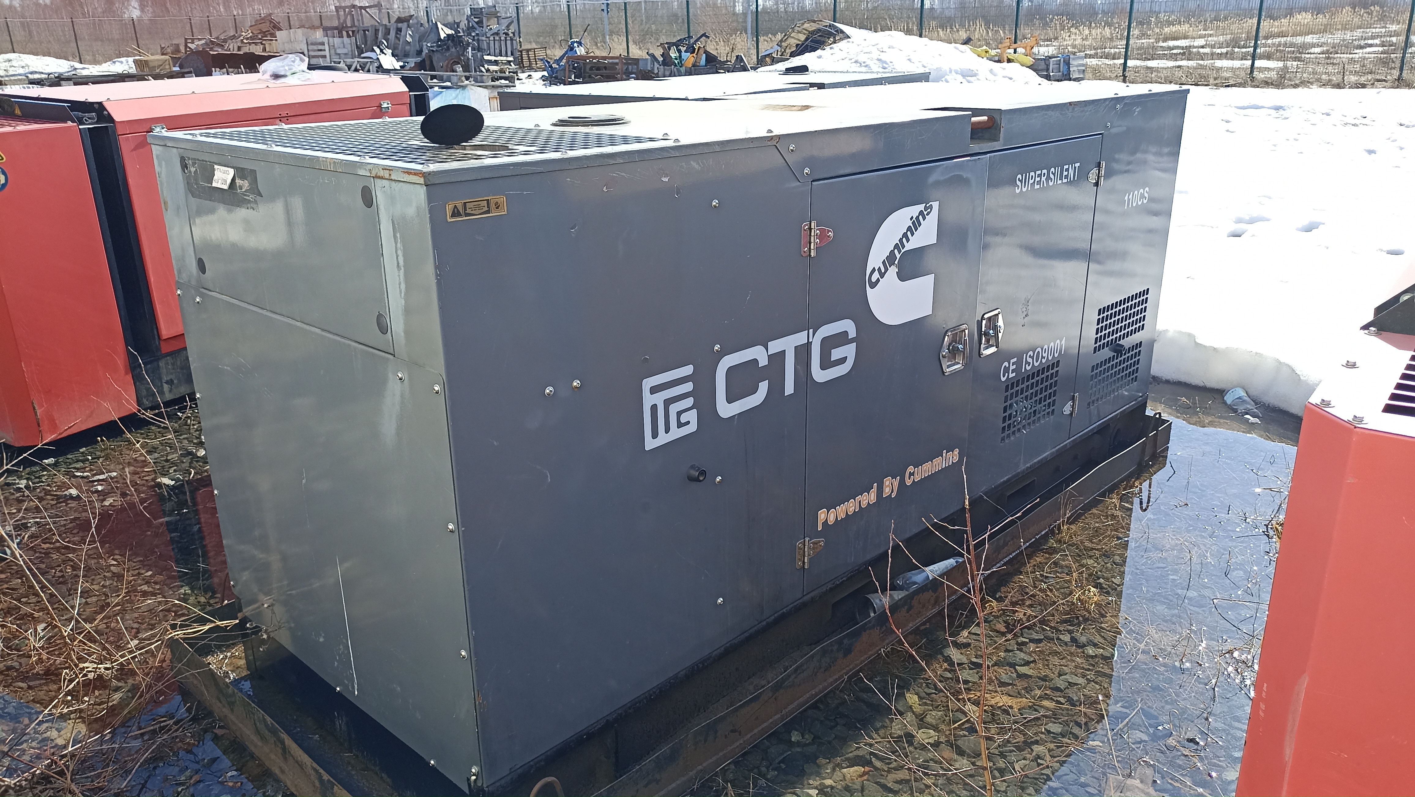 Дизель-генераторная установка CTG 110CS