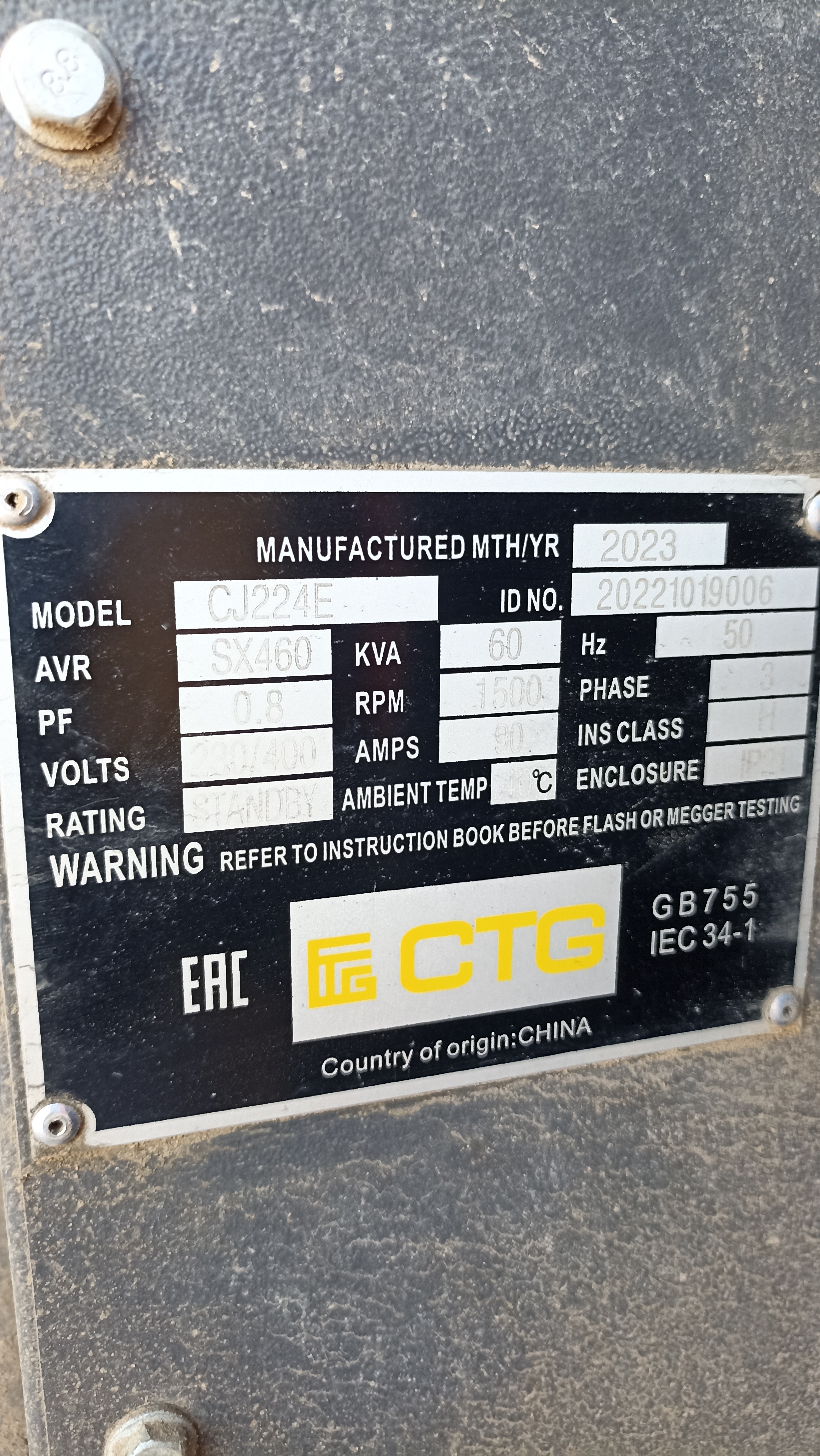 Дизель-генераторная установка CTG 66CS