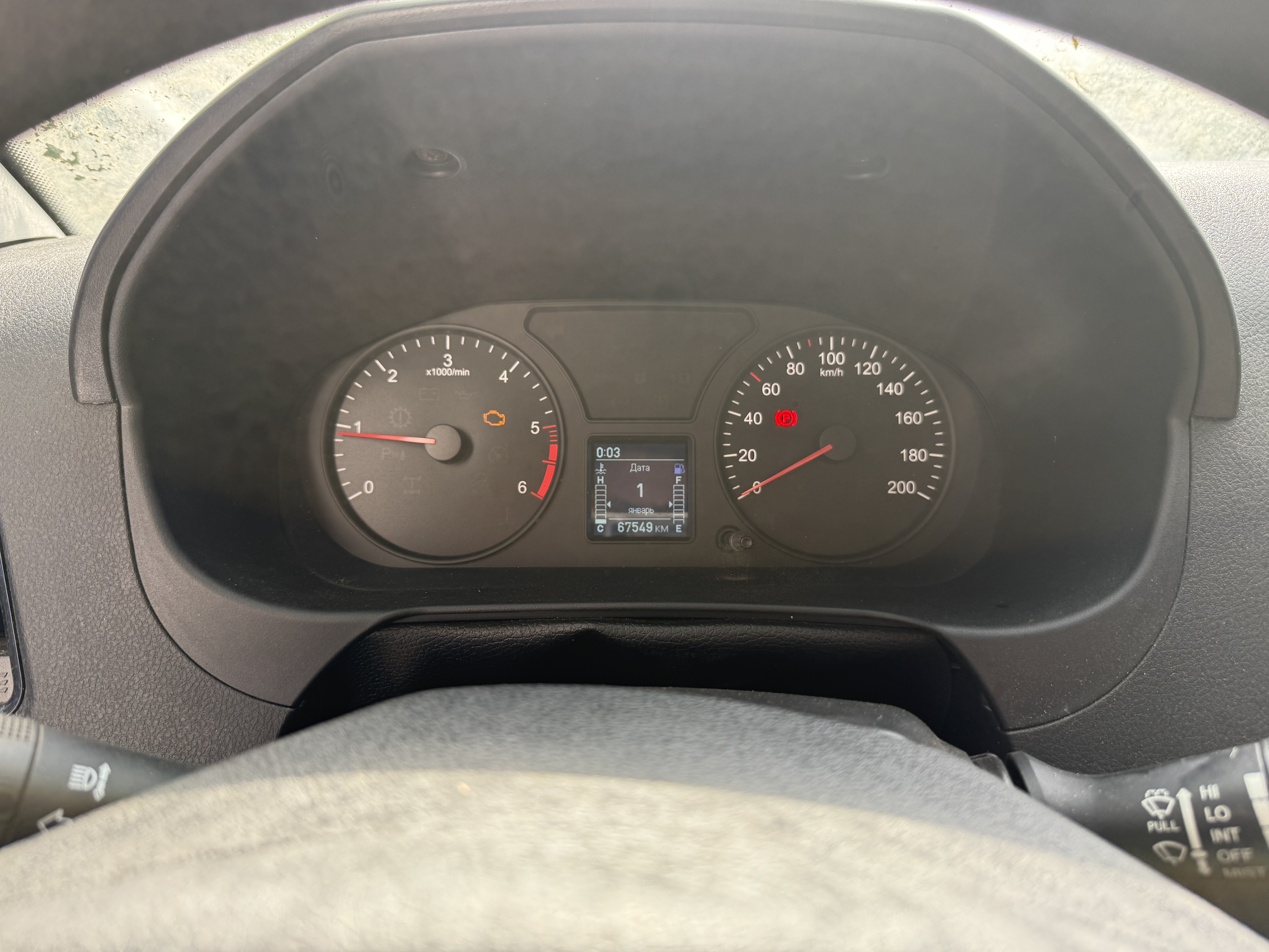 УАЗ UAZ PROFI