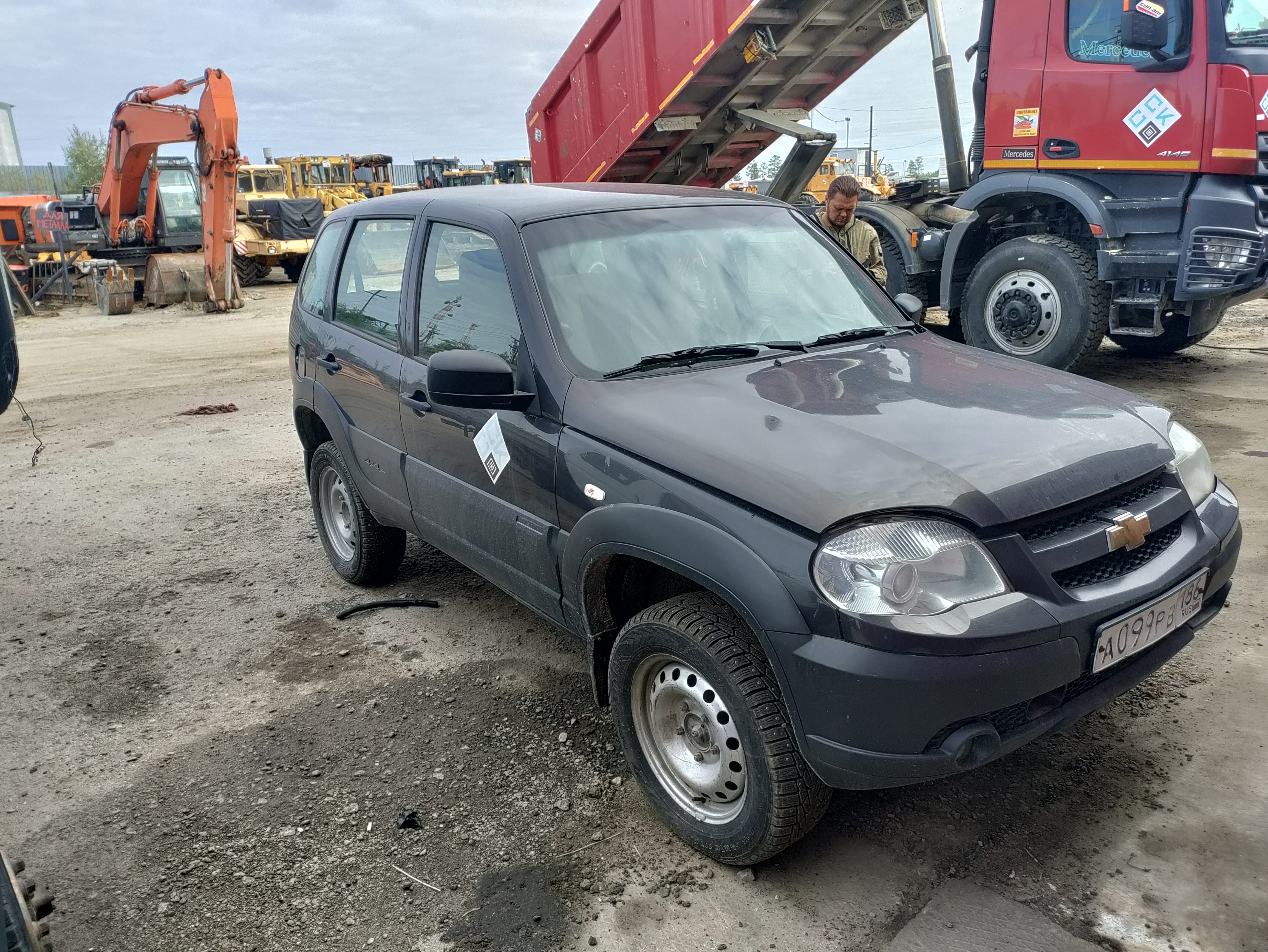 NIVA CHEVROLET