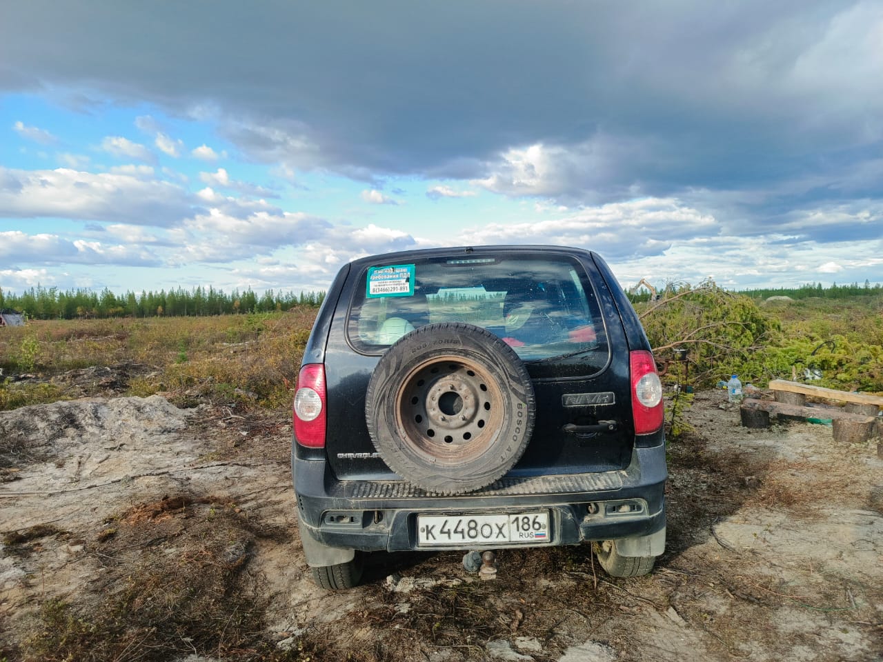 NIVA CHEVROLET
