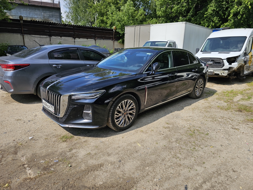 FAW HONGOI H5
