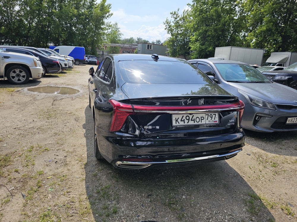 FAW HONGOI H5