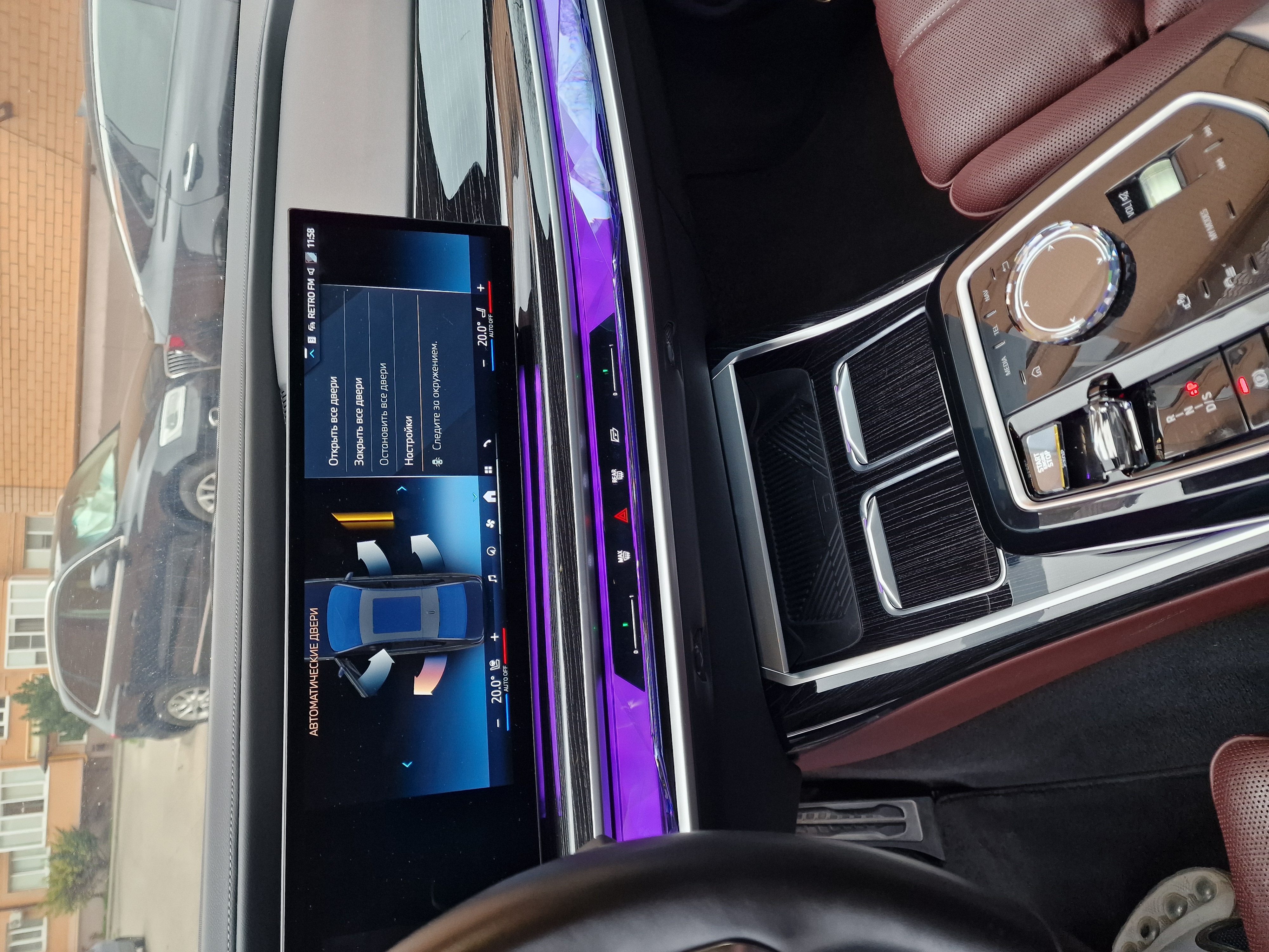 BMW SERIE 7