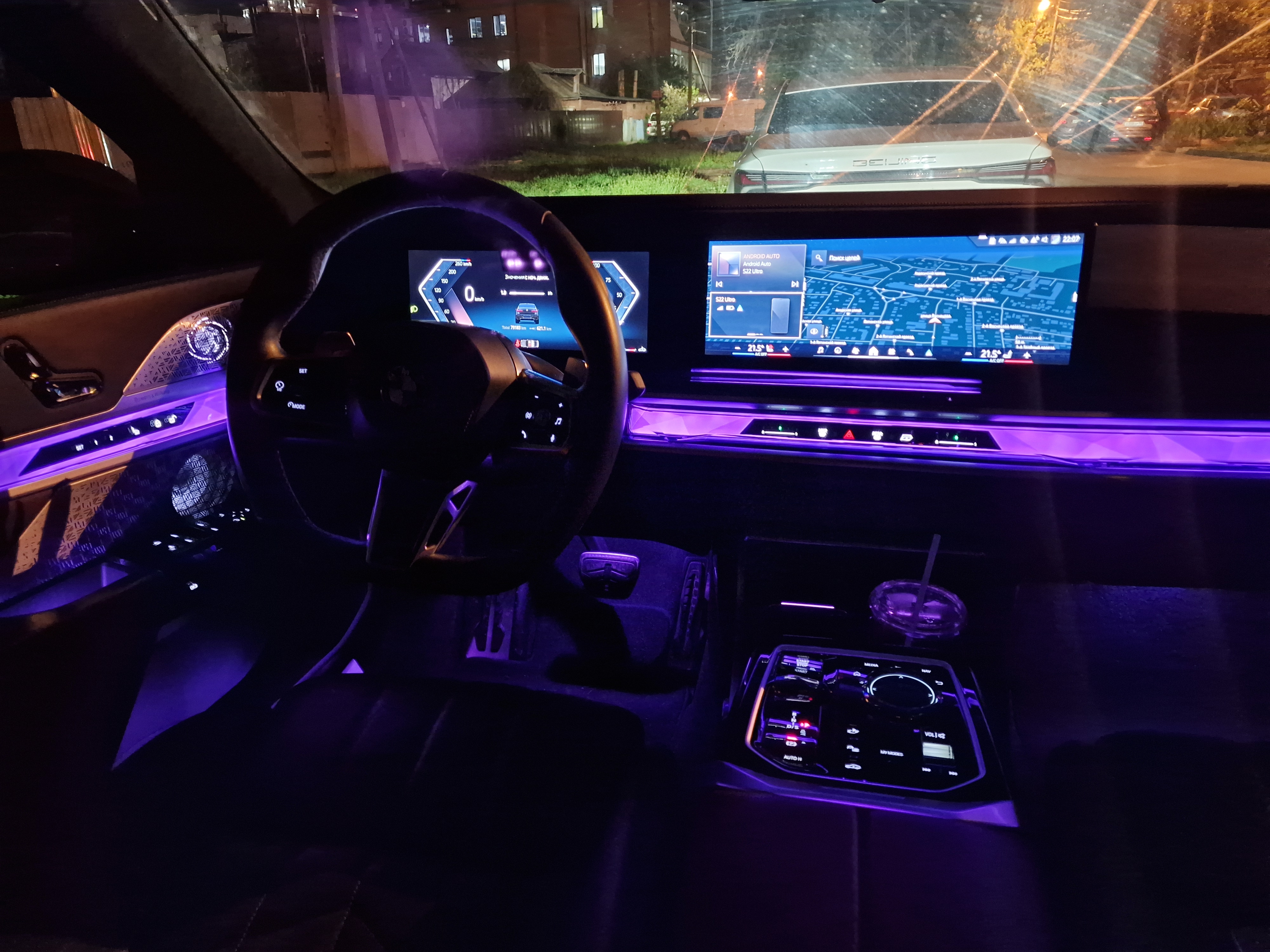 BMW SERIE 7