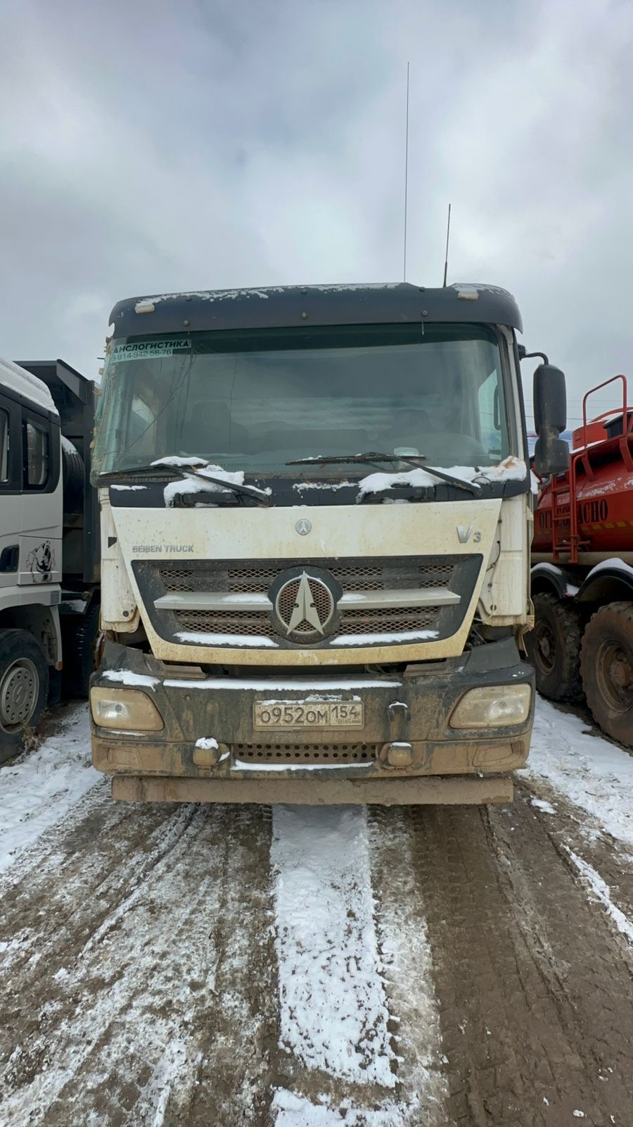 BEIBEN ND3310D05J7Z21 