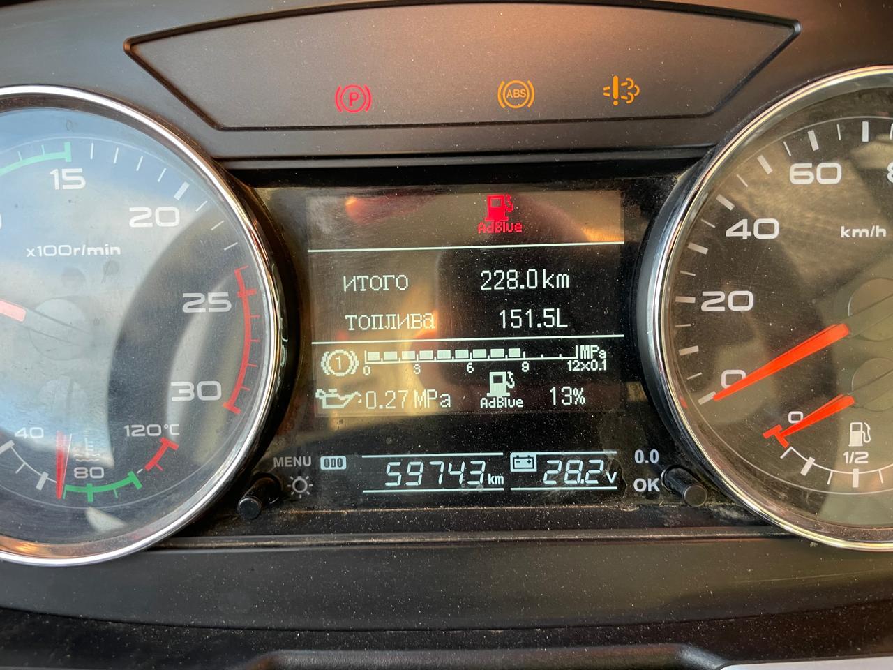 FAW J6