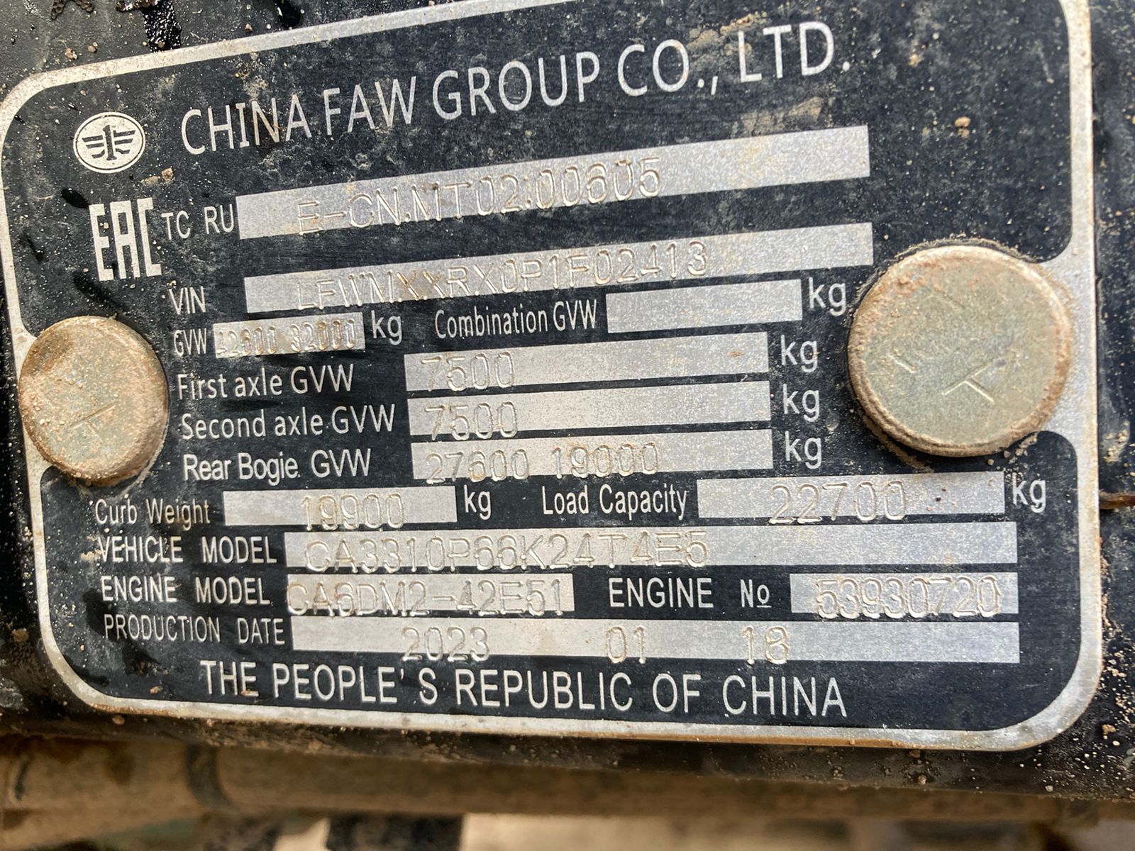 FAW J6