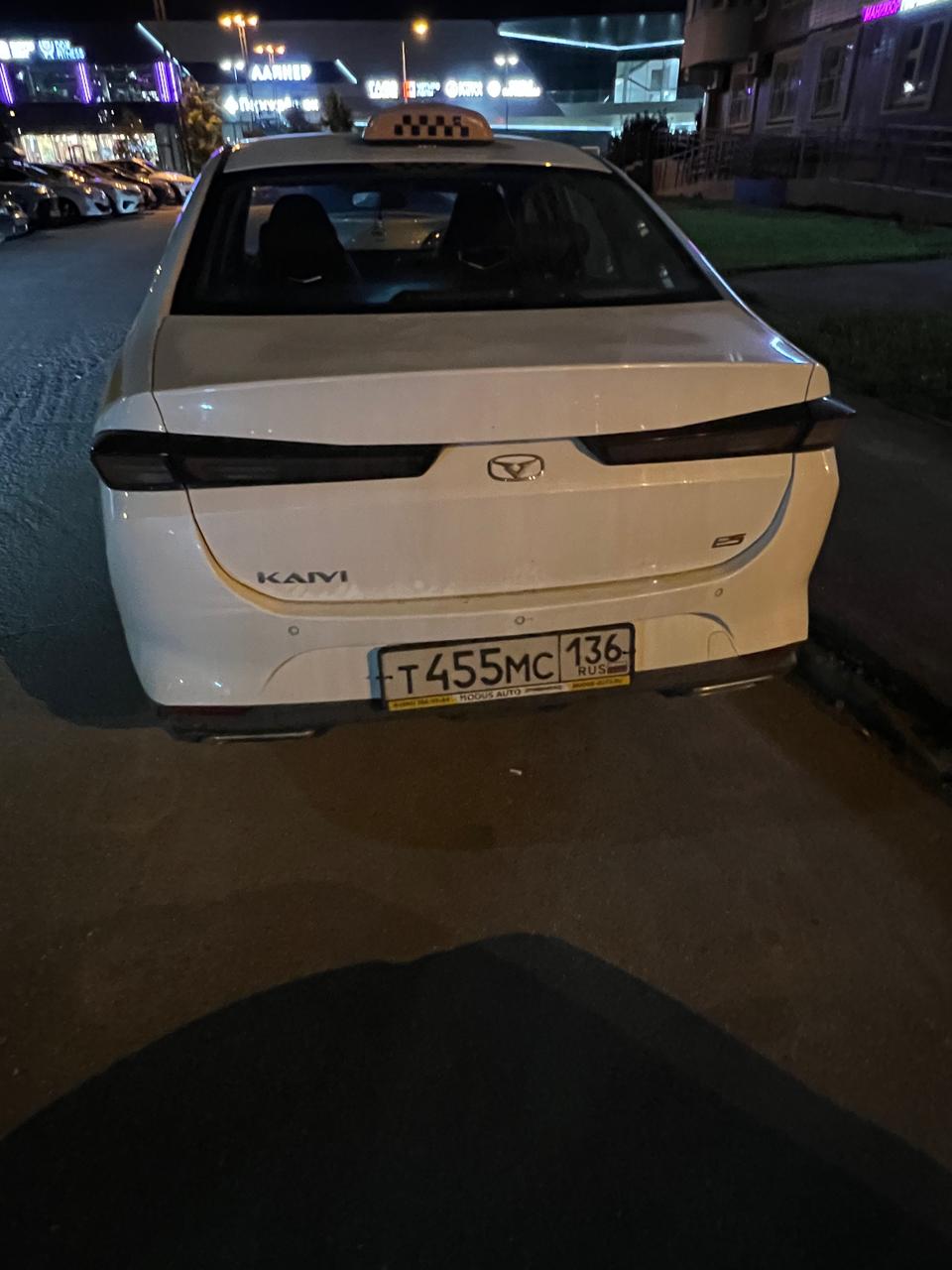 KAIYI E5