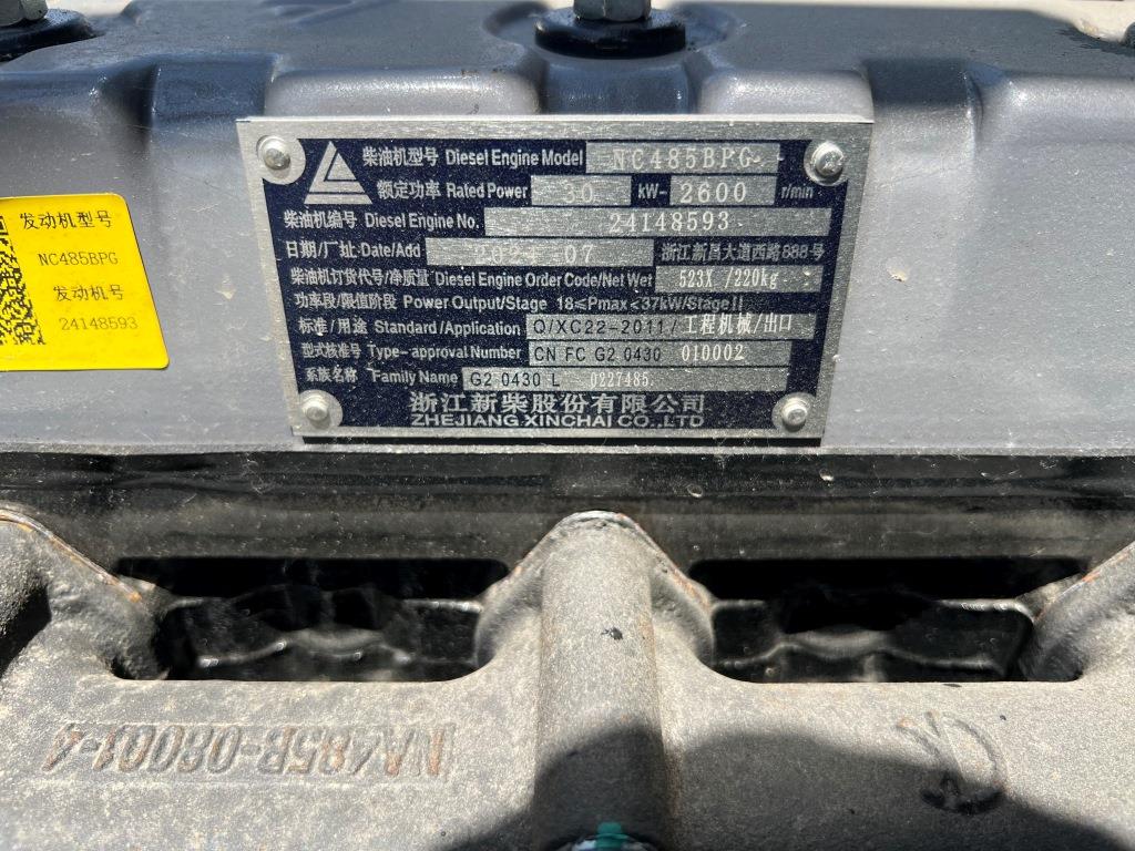 AURORA CPCD15