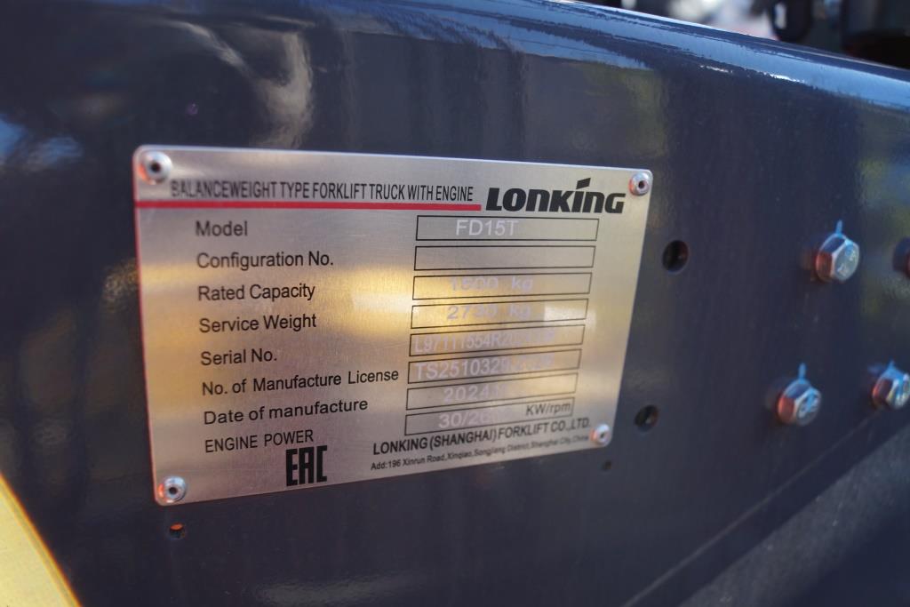 LONKING FD15T