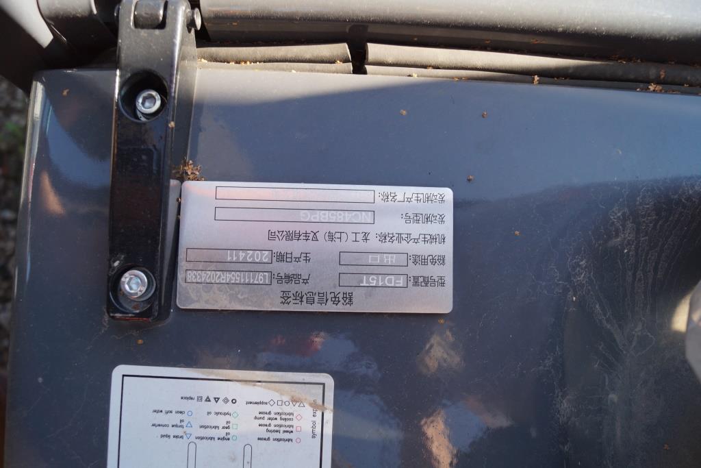 LONKING FD15T