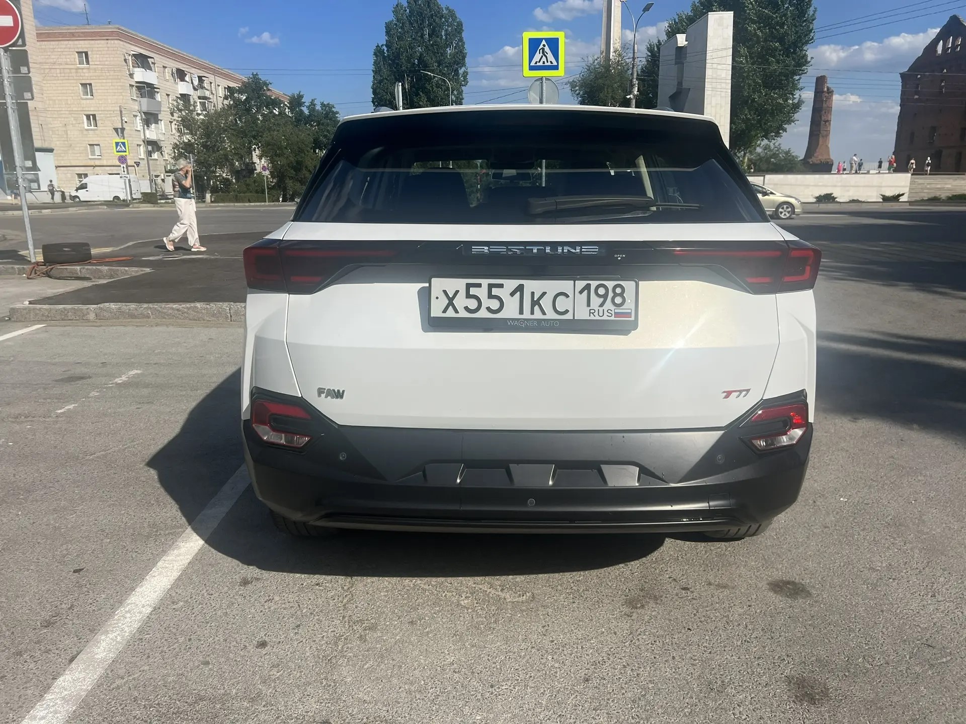 Faw Bestune T77
