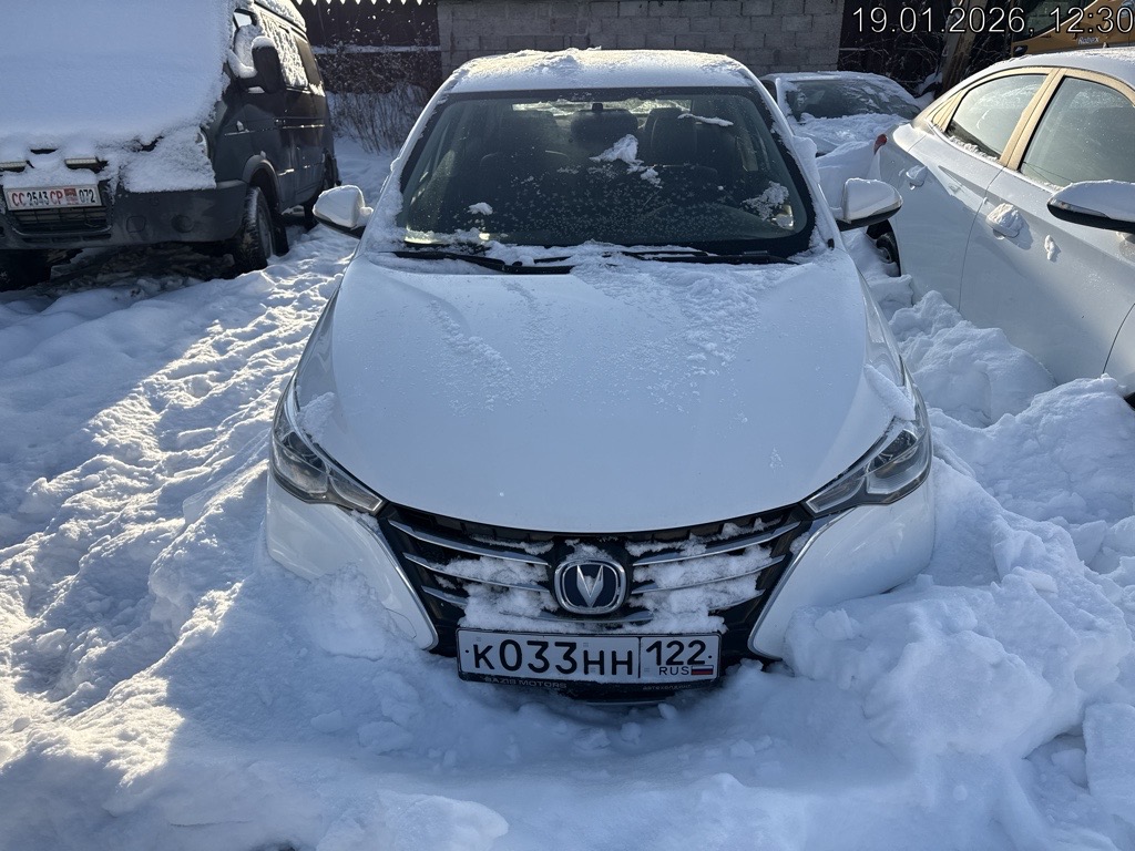 Changan Alsvin