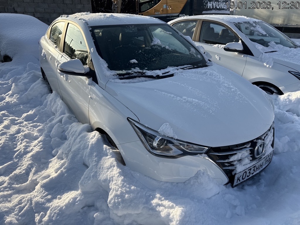Changan Alsvin