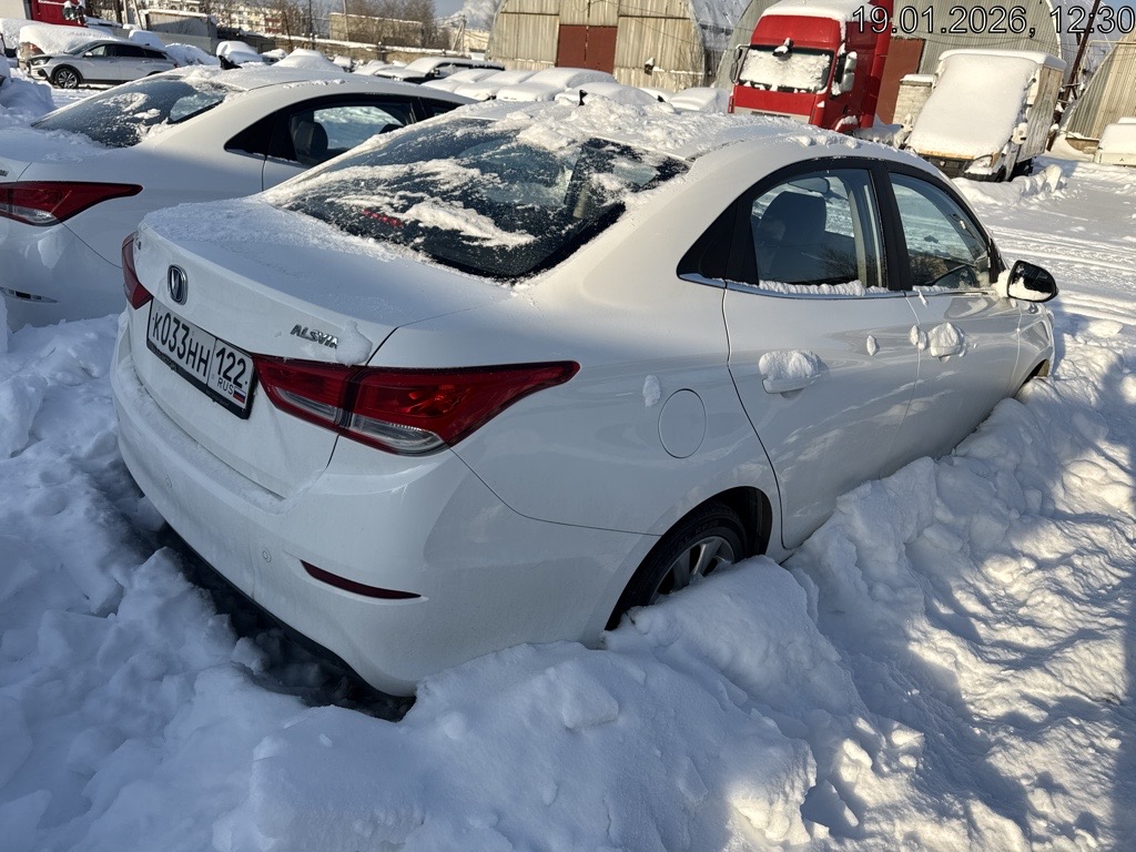 Changan Alsvin