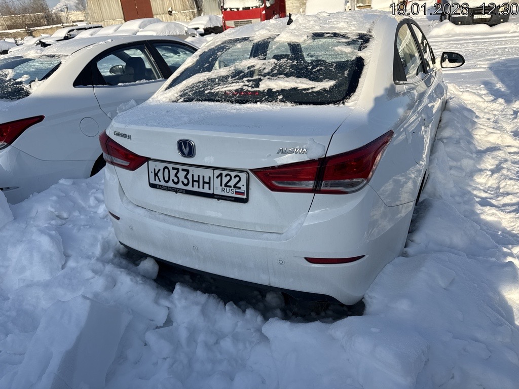 Changan Alsvin