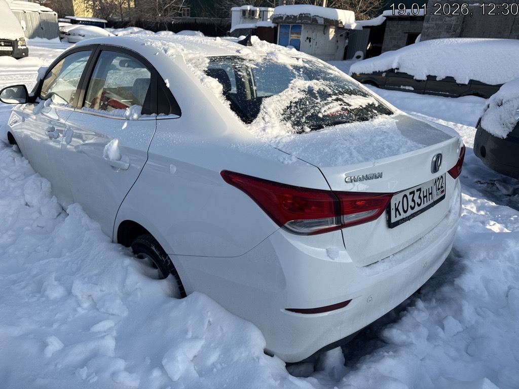 Changan Alsvin