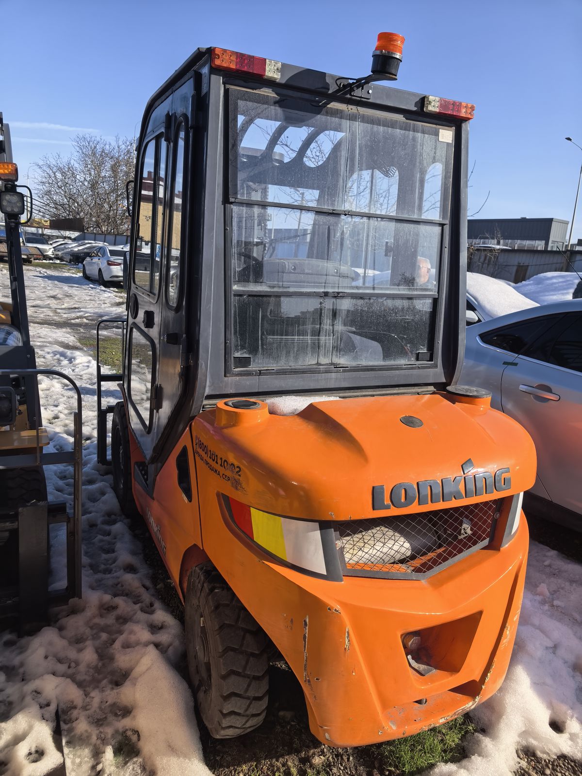 LONKING  LG20DT
